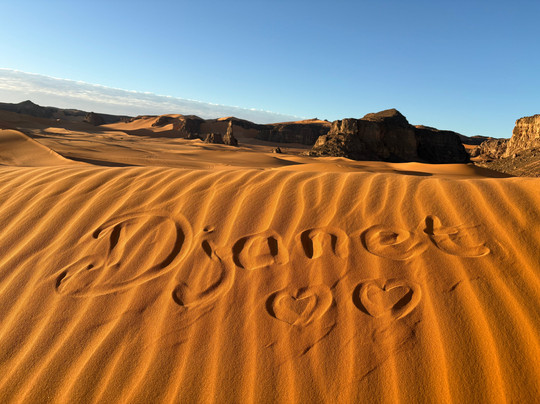 KHERDJA-阿尔及尔必去景点