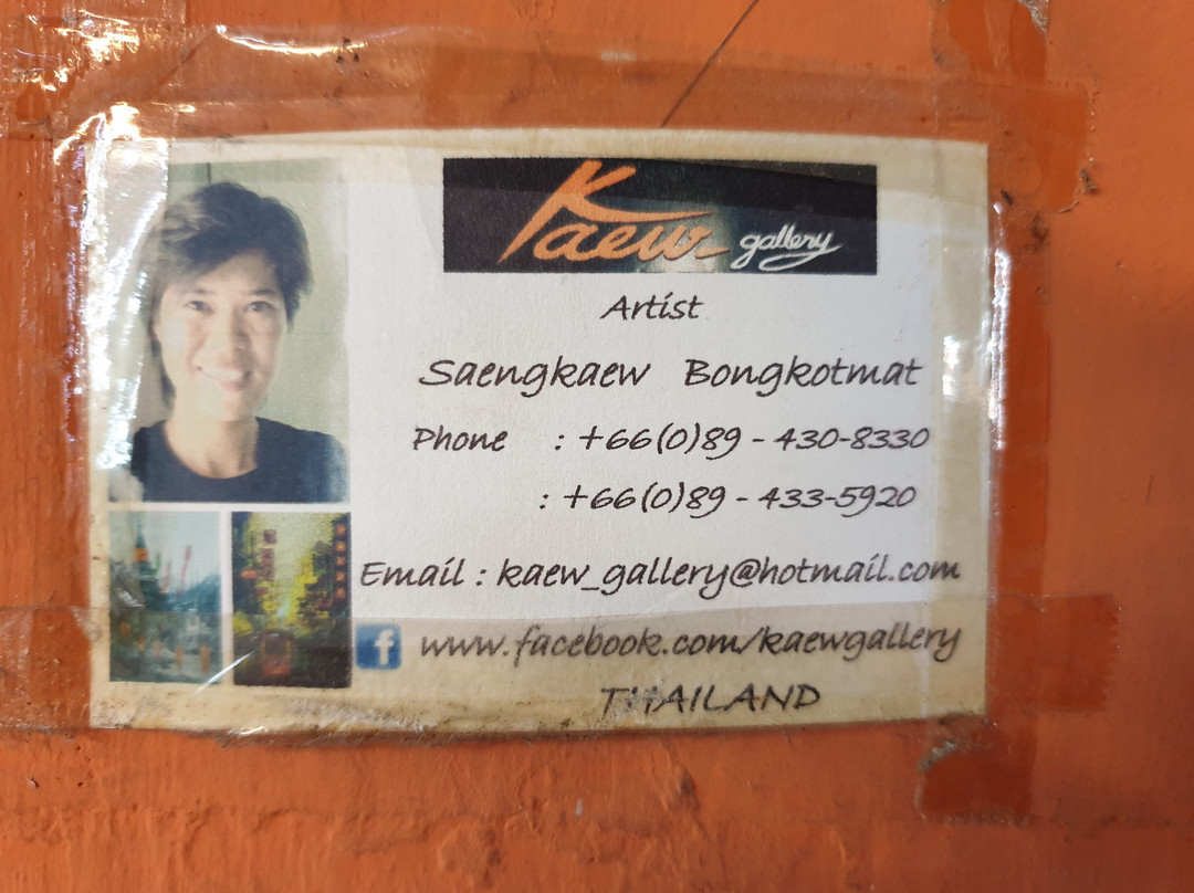 Kaew Gallery-清迈必去景点