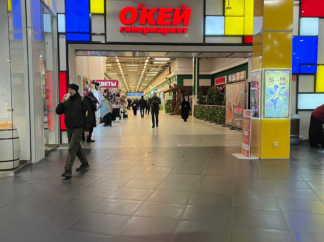 Murmansk Mall Shopping and entertainment center-摩尔曼斯克必去景点