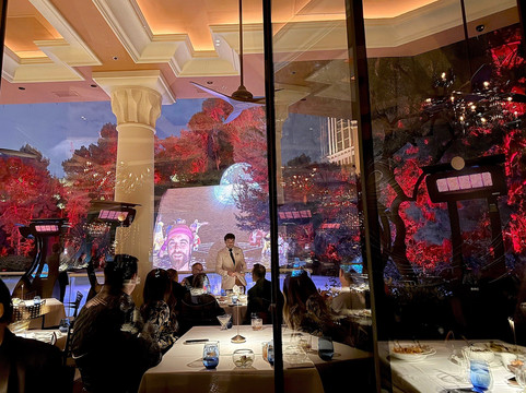 Pisces Bar & Seafare主图