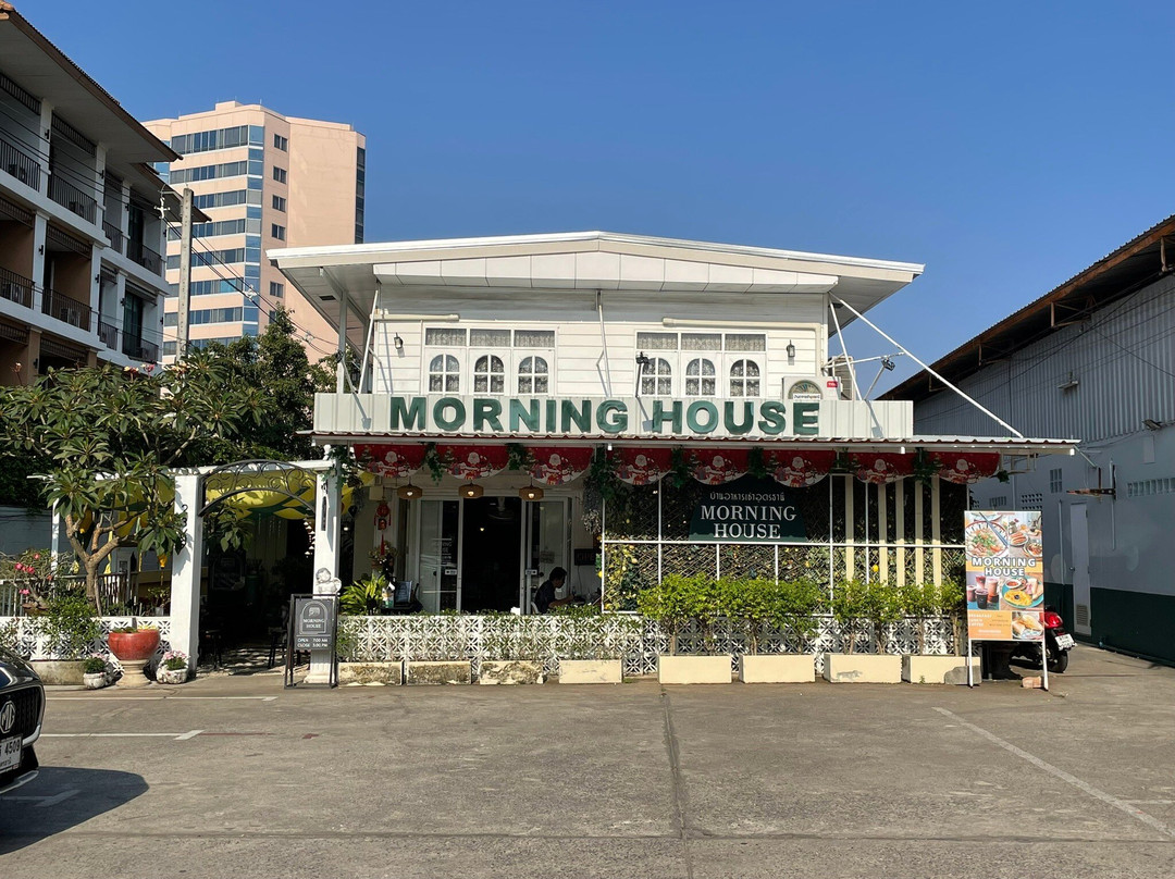 Morning House Udonthani