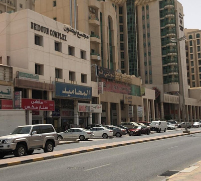 Bnkhaldoun Street-Hawalli必去景点