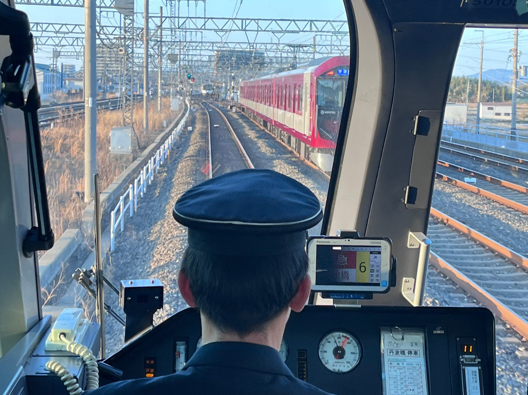 Premium Express Shimakaze-志摩市必去景点