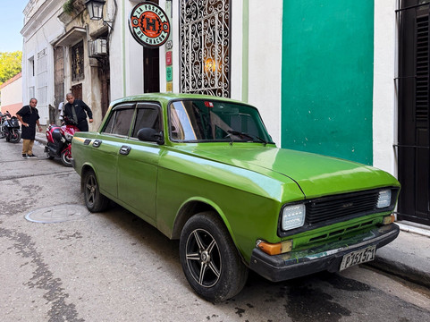 La Posada de Chacón主图