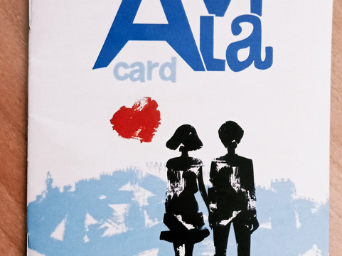 Visitor Reception Center-阿维拉必去景点