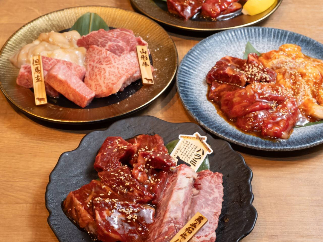 焼肉 神戸十四屋