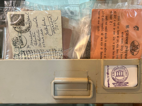 The Singariya Coin Museum & Institute Of Numismatic Study Research-焦特布尔必去景点