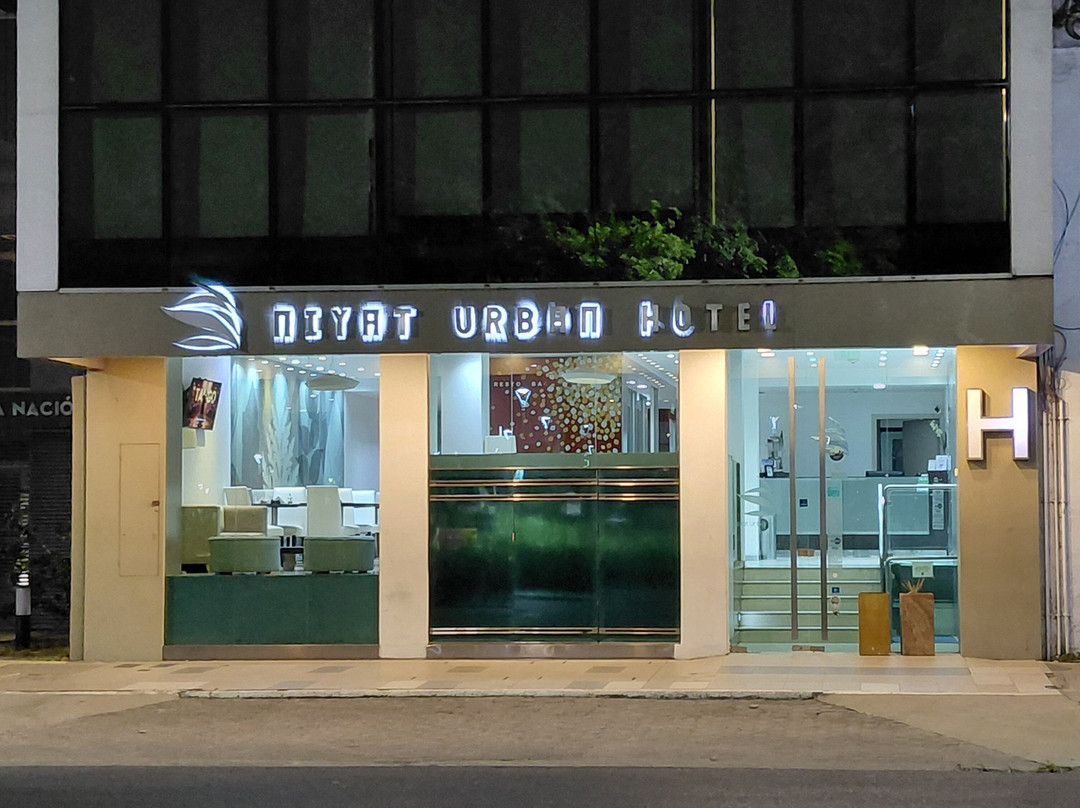 尼亚特城市酒店主图