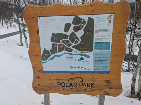 北极公园-Bardu Municipality必去景点