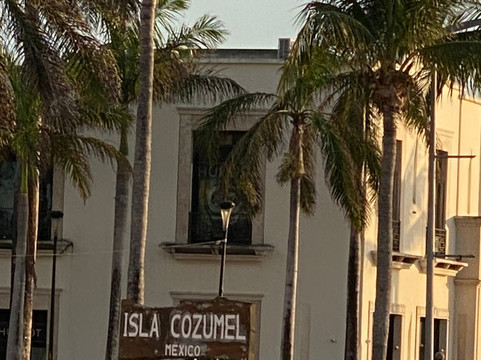 Brasil em Cancun Turismo-坎昆必去景点