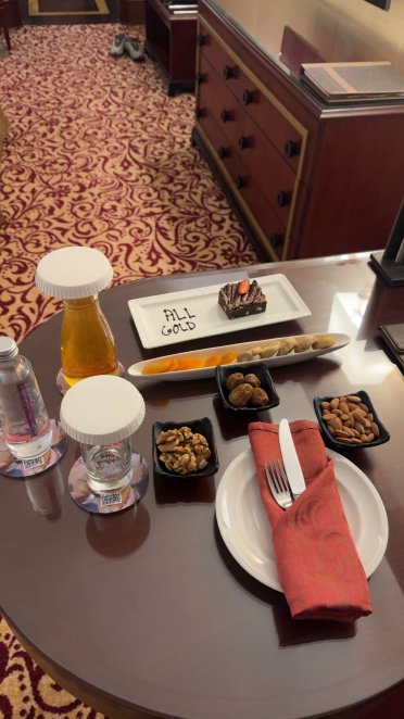 瑞享吉达城市之星酒店-旅行者