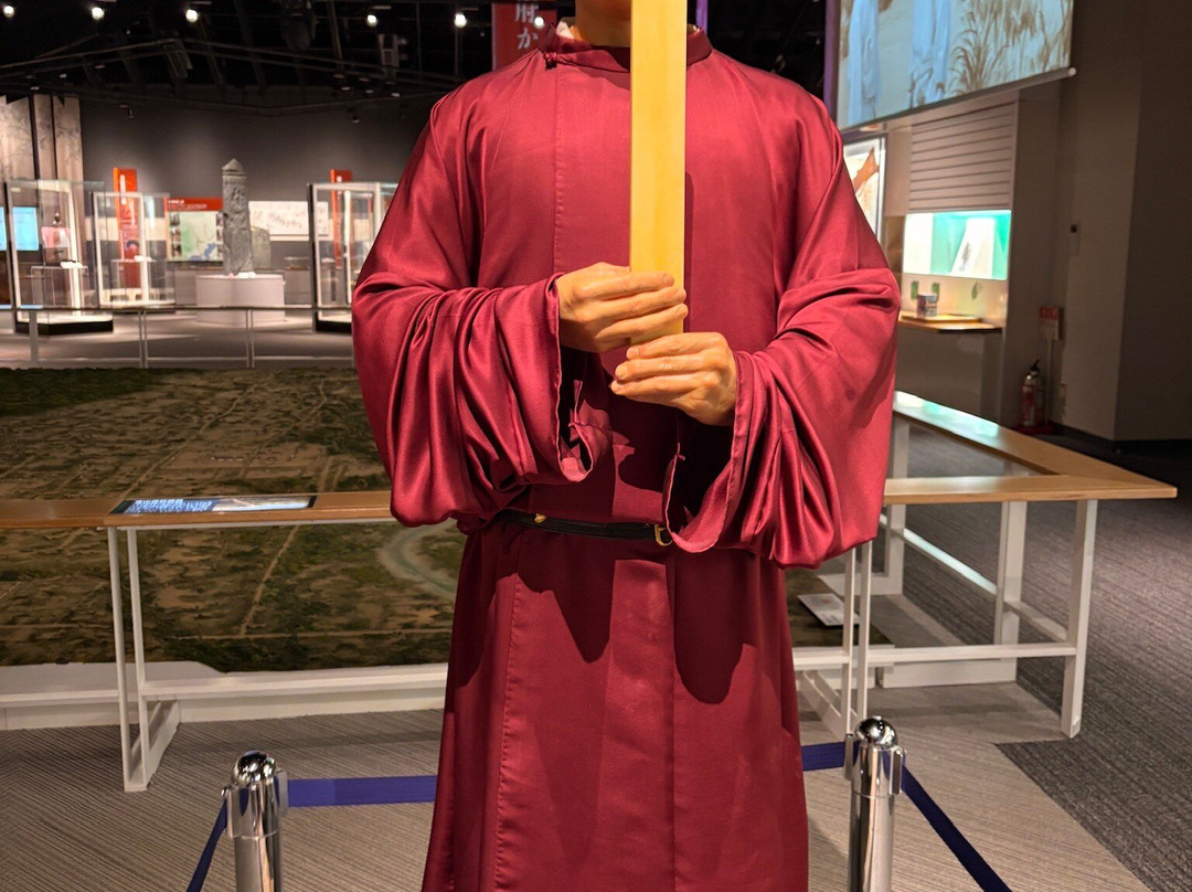 Kyodo No Mori Museum-府中市必去景点