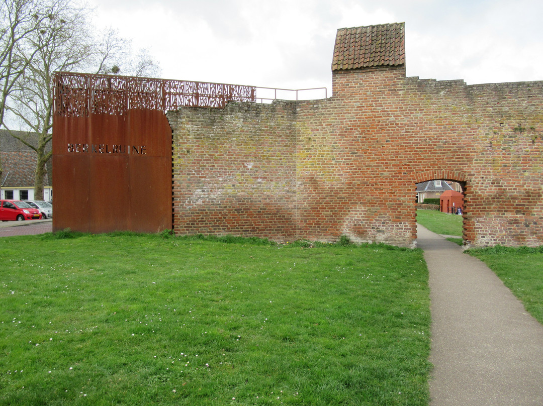 Rijksmonument Berkelpoort-ruine uit 1424-Zutphen必去景点