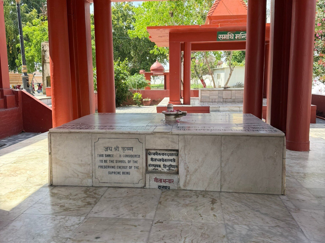 Jyotisar - The Birth Place of Gita-Josar必去景点