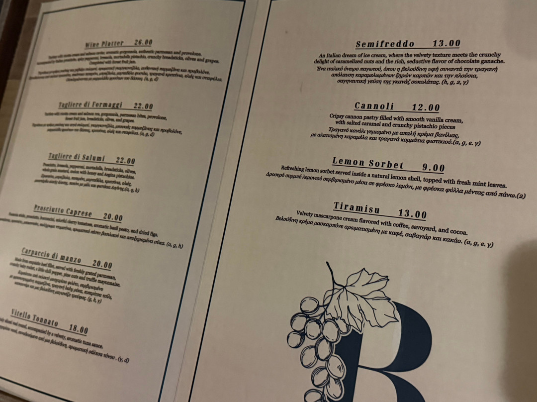 Barolo