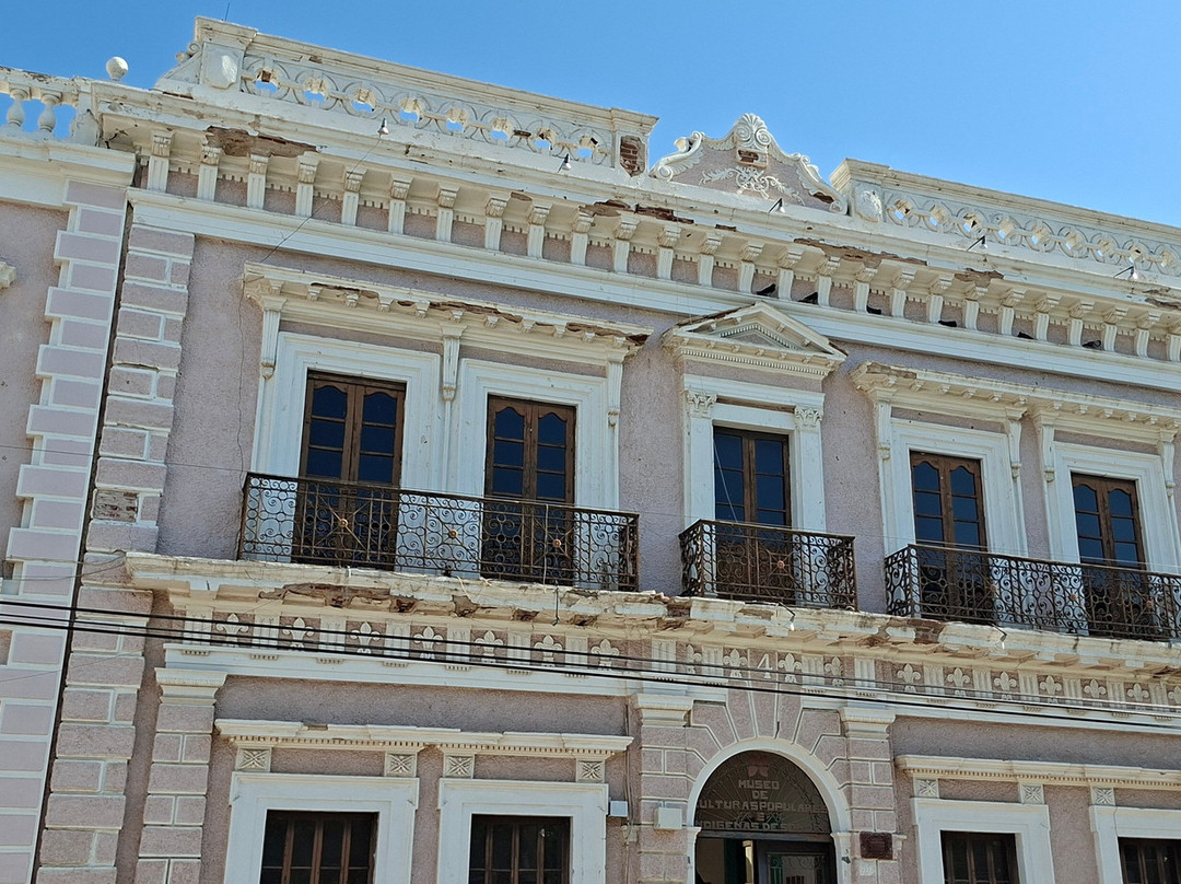 Museo de Culturas Populares e Indígenas de Sonora-埃莫西约必去景点