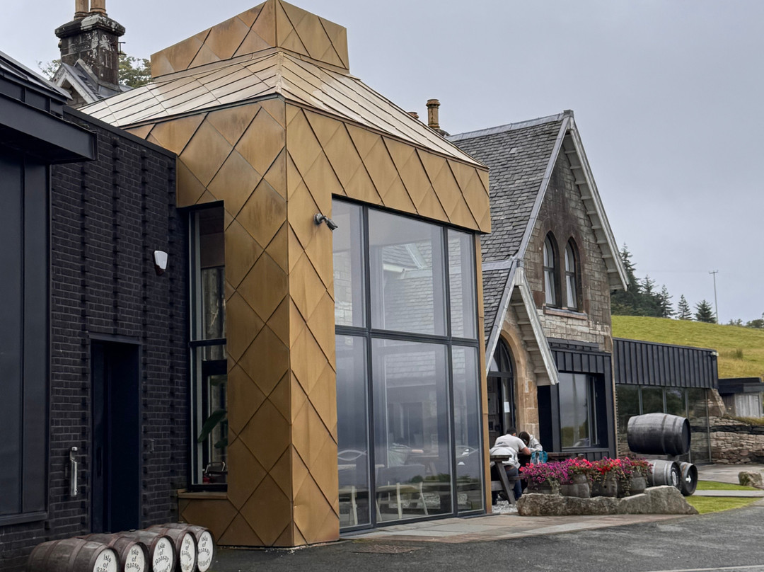 Isle of Raasay Distillery-Isle of Raasay必去景点