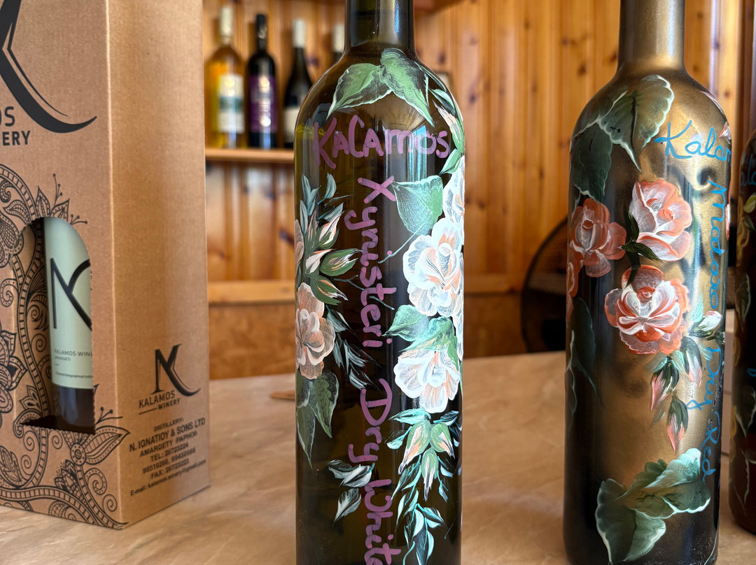 Kalamos Winery-帕福斯必去景点
