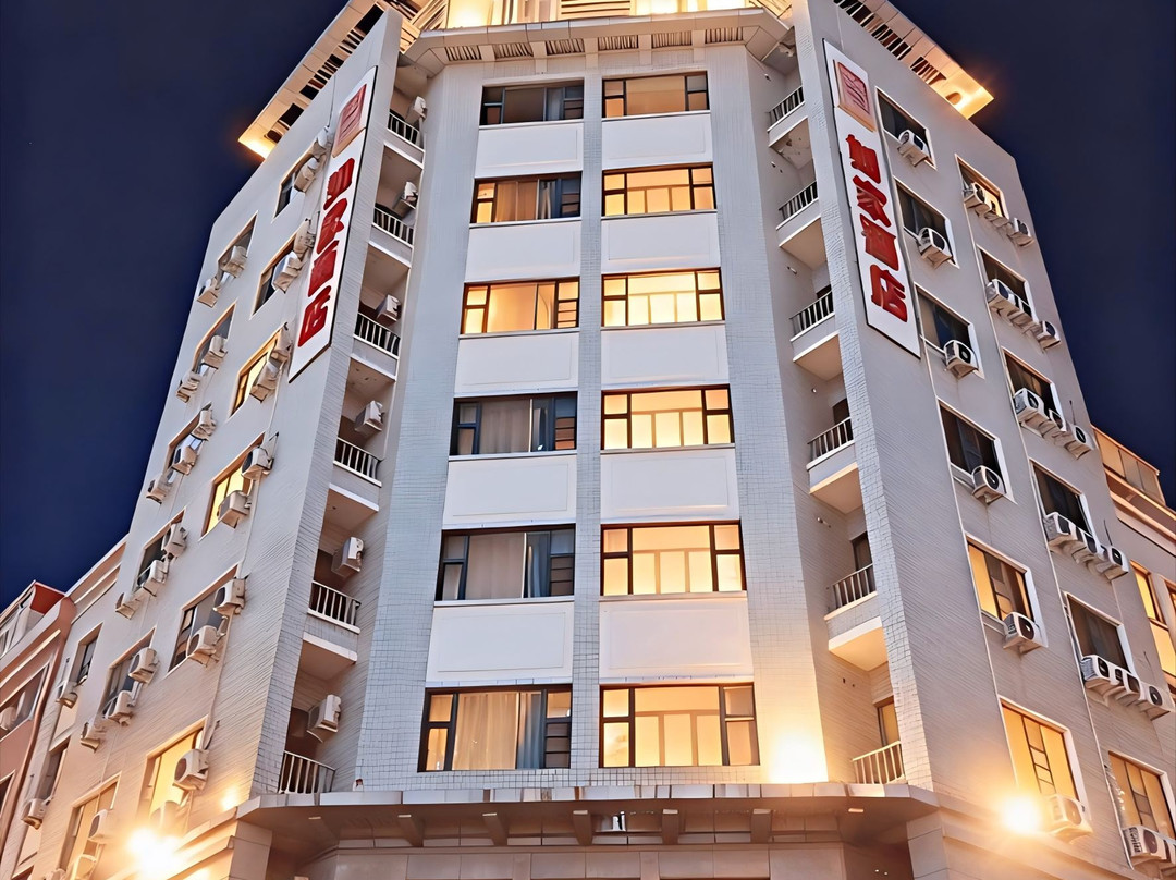 如家酒店·neo(哈尔滨汉水路会展中心地铁站店)主图