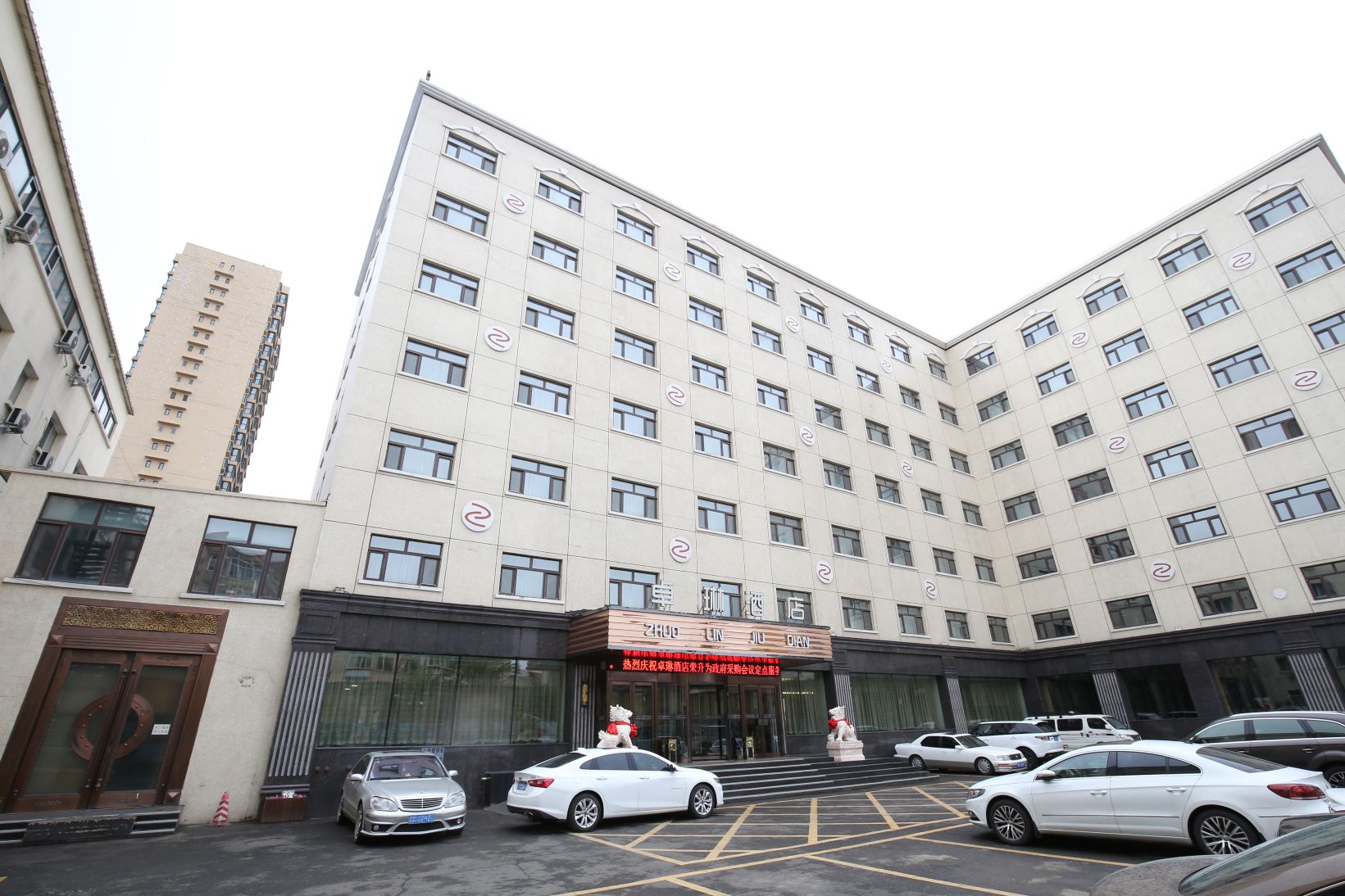 哈尔滨卓琳酒店(哈尔滨金融学院气象台地铁站店)-官方