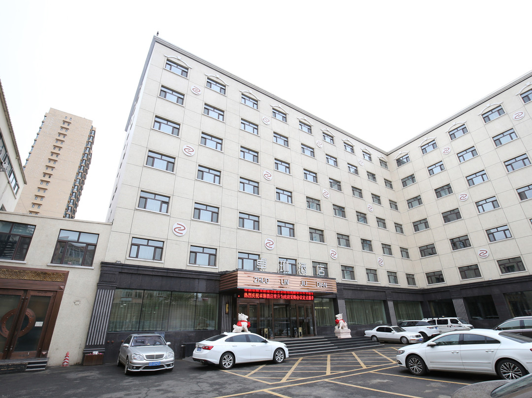 哈尔滨卓琳酒店(哈尔滨金融学院气象台地铁站店)主图