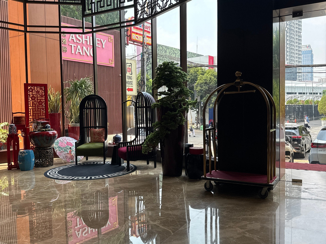 雅加达门腾阿什利唐酒店主图
