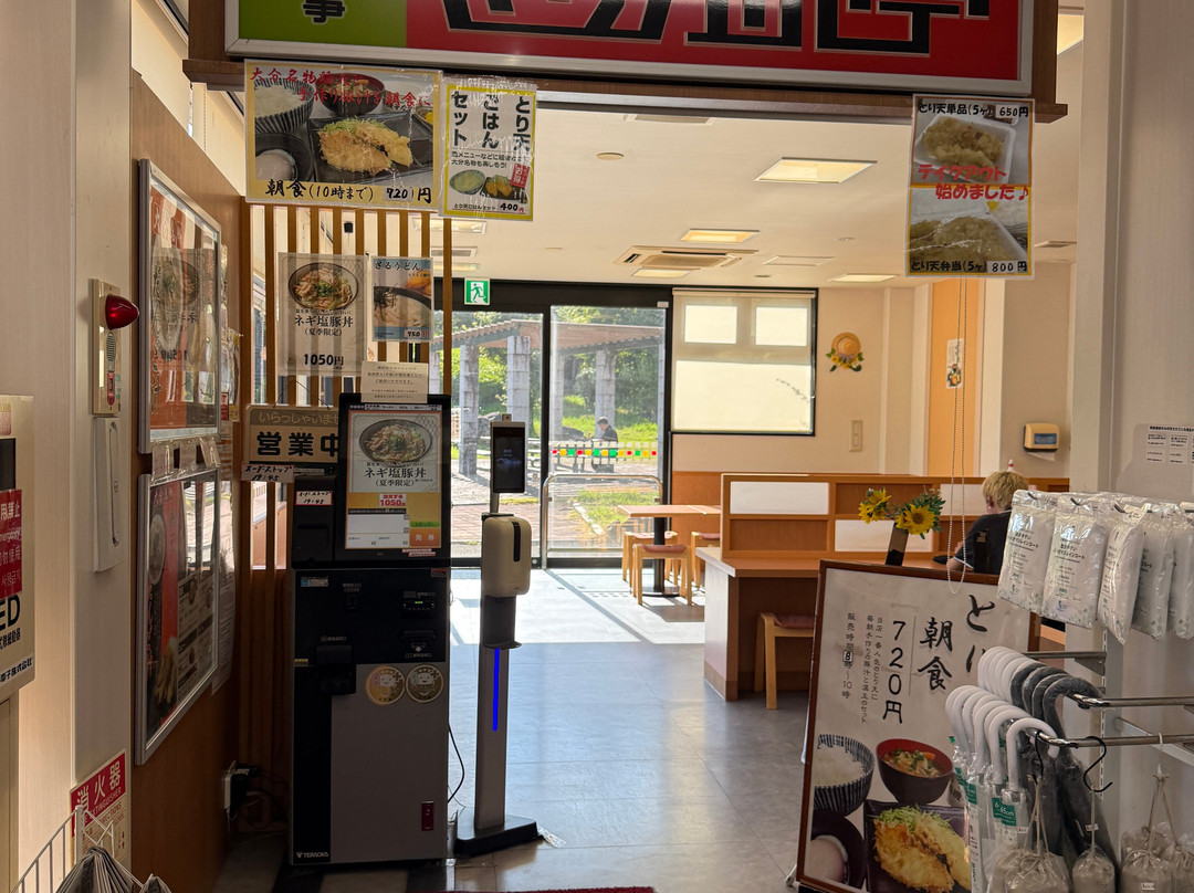 Kusu Service Area Outbound-玖珠町必去景点