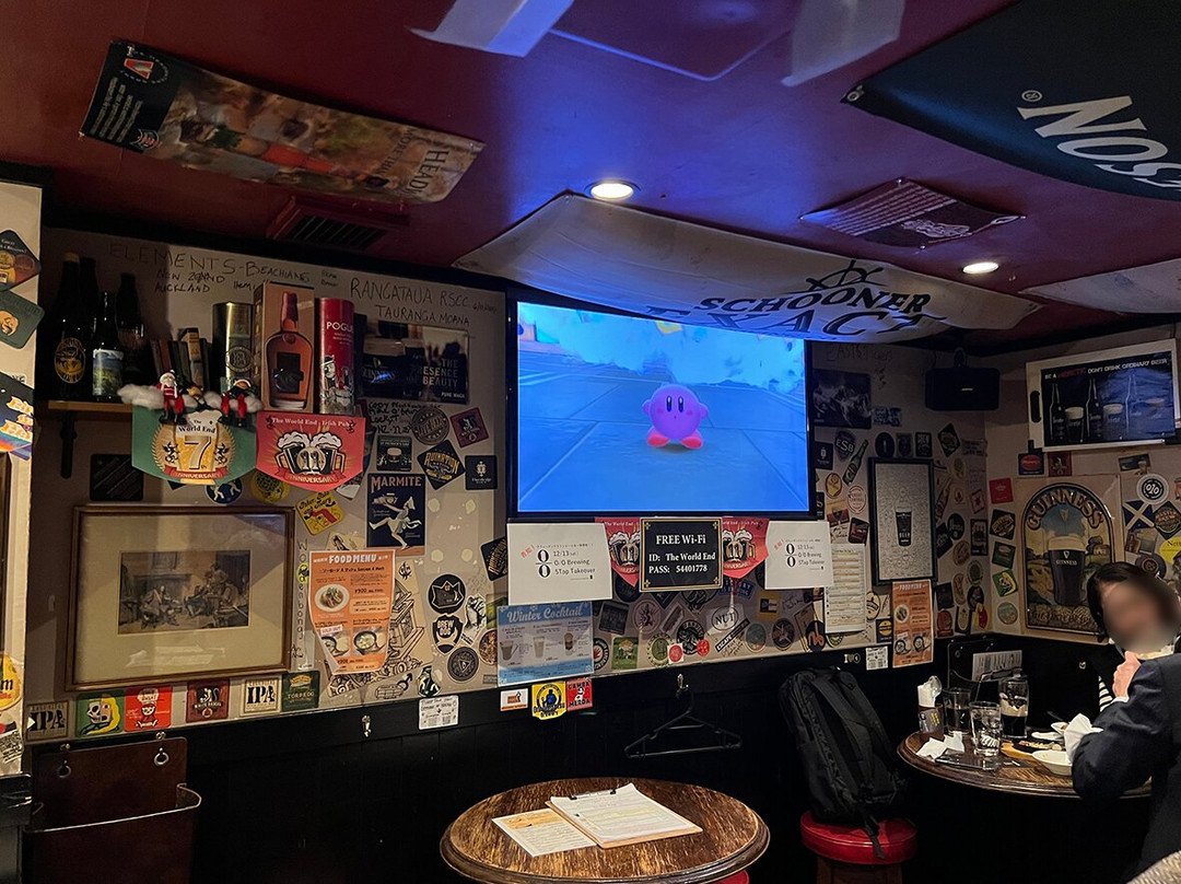 ザワールドエンドアイリッシュパブ