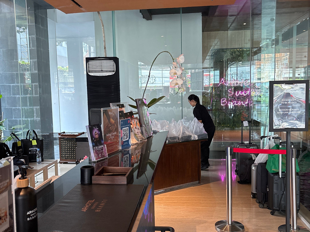 日惹比安蒂阿托特尔套房酒店主图