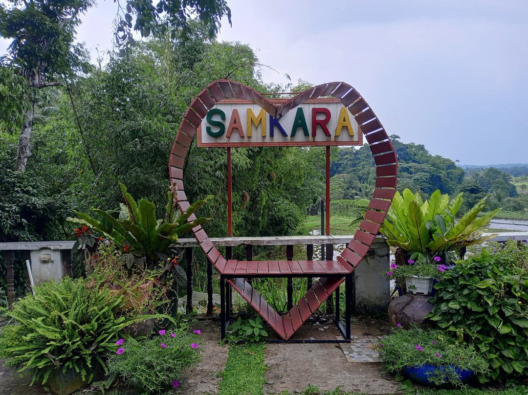 Samkara餐厅及花园度假村主图