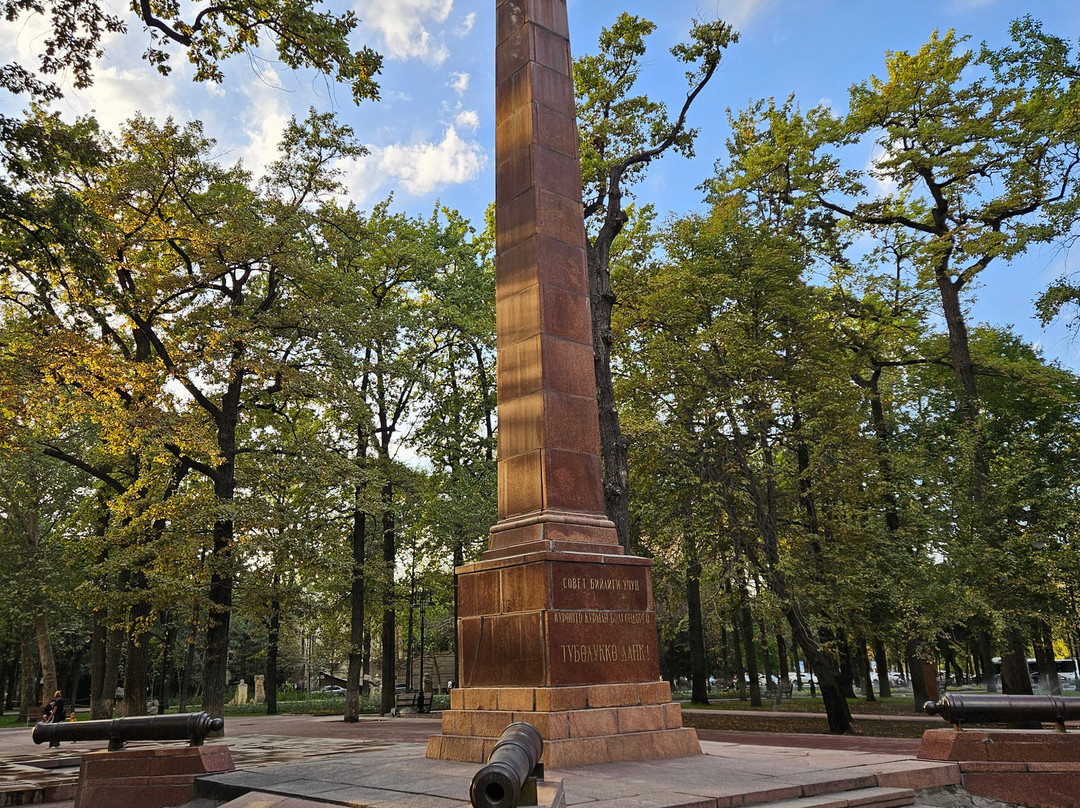 Panfilov Park-比斯凯克必去景点