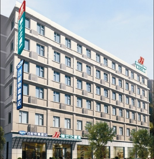 锦江之星(武汉江滩南京路科技馆店)主图