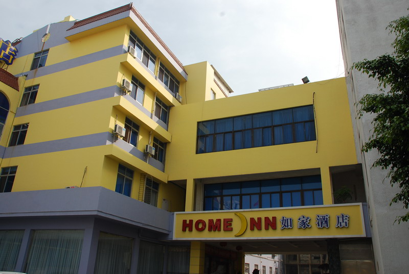 泉州如家华侨博物馆店-客卧