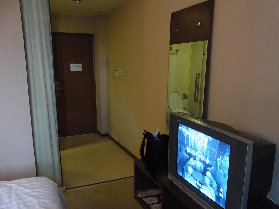 家好商务酒店主图