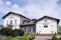 Dworek Hotel-官方