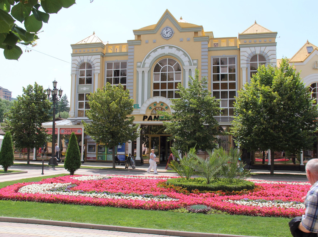 PANinter Hotel & Spa Mineral