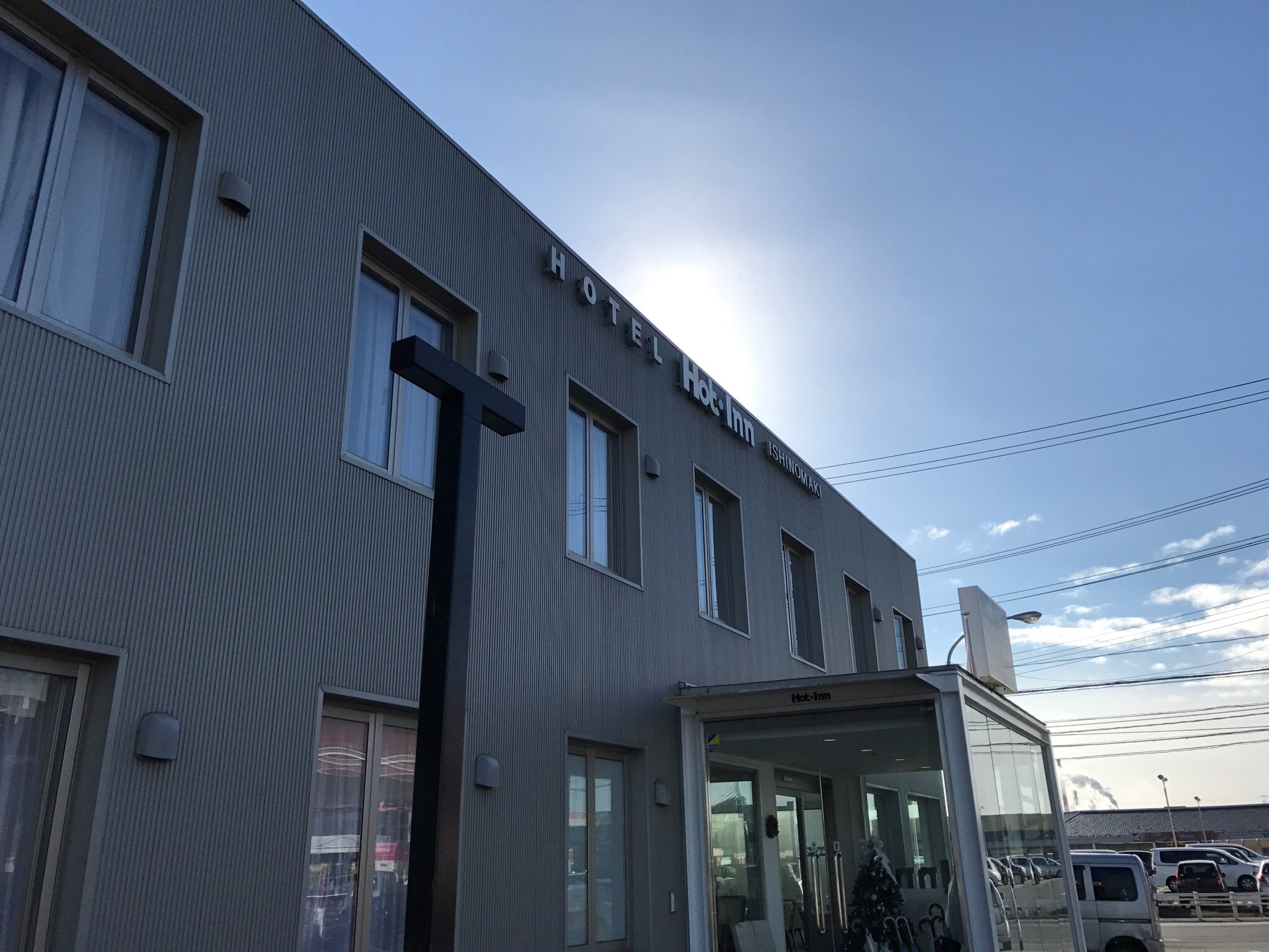 Hotel Hot Inn Ishimaski-官方