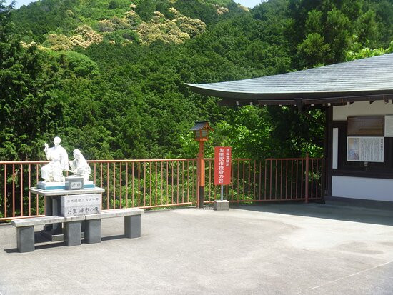 Tsubosaka Temple Osato Sawaichi Statue景点图片