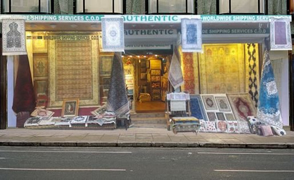 Authentic Carpet & Rugs Gallery-库萨达斯必去景点