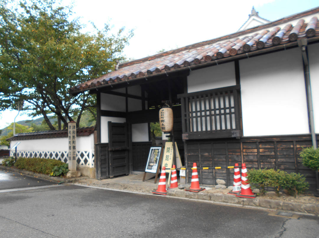 Tsuwanocho Local Museum