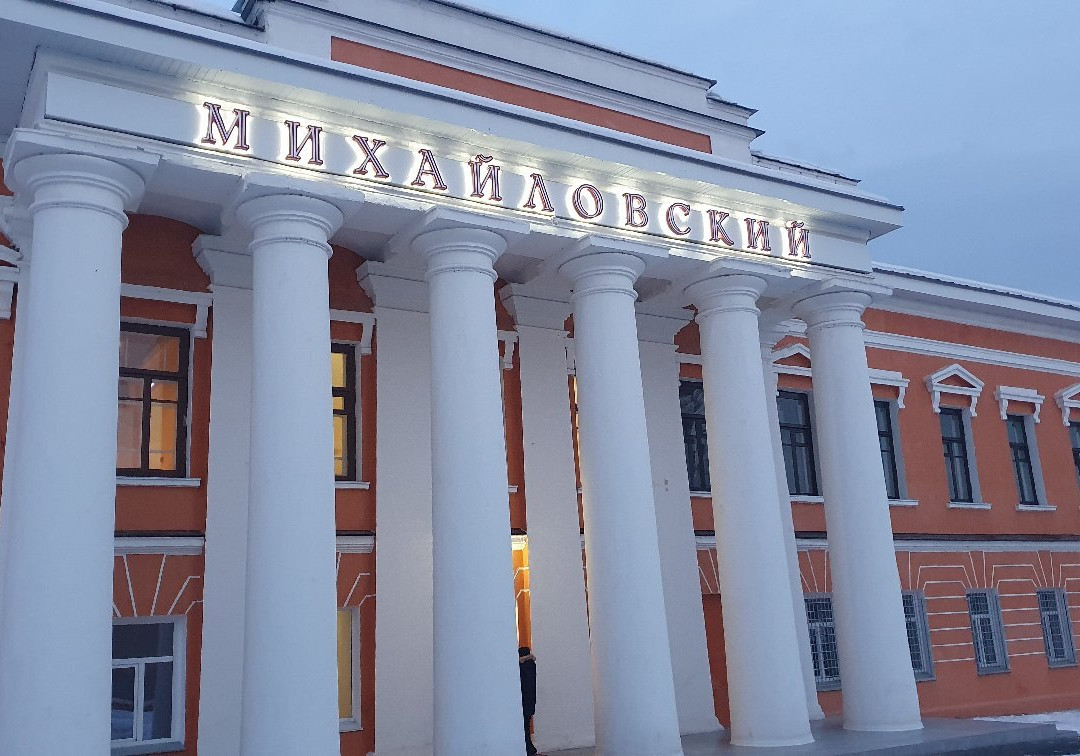 Mikhailovskiy Palace景点图片