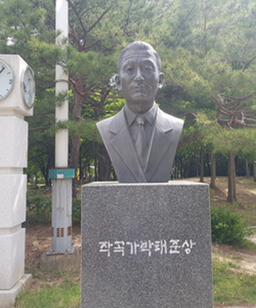 Wolgwang Waterfront Park景点门票图片