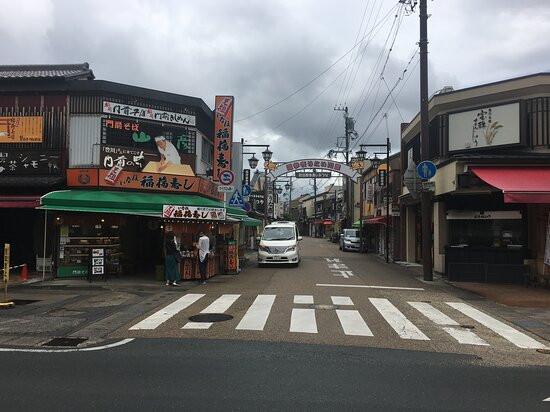 Toyokawa Inari Omotesando景点图片