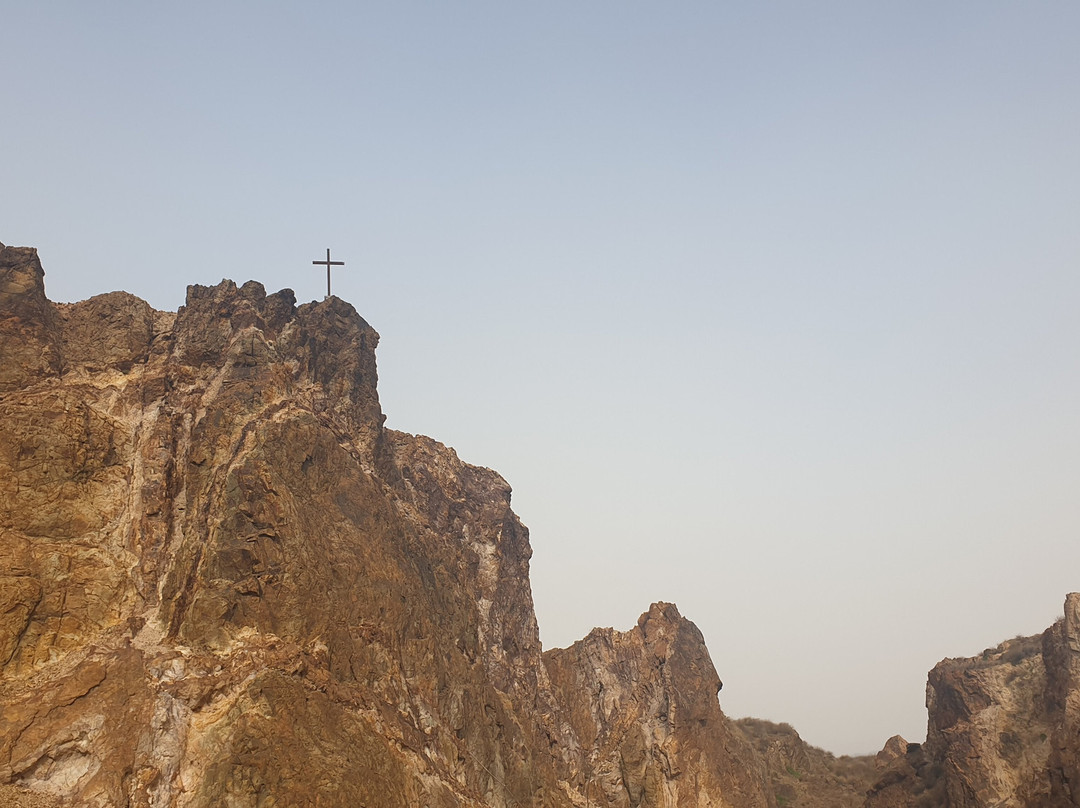 Cruz Del Cabezo Rajao景点图片