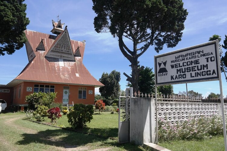 Dokan Batak Village景点图片