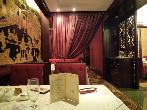 花园饭店白玉兰中餐厅主图