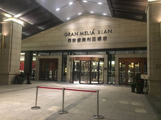 西安盛美利亚酒店主图