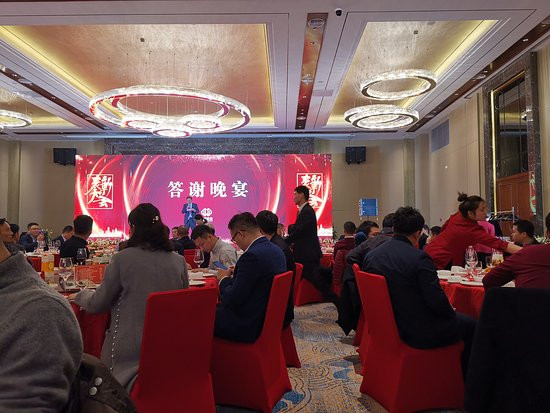 舟山君澜大饭店主图