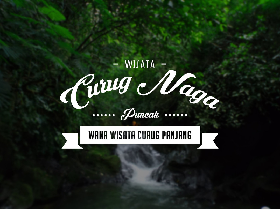 Wahana Curug Naga-茂物必去景点