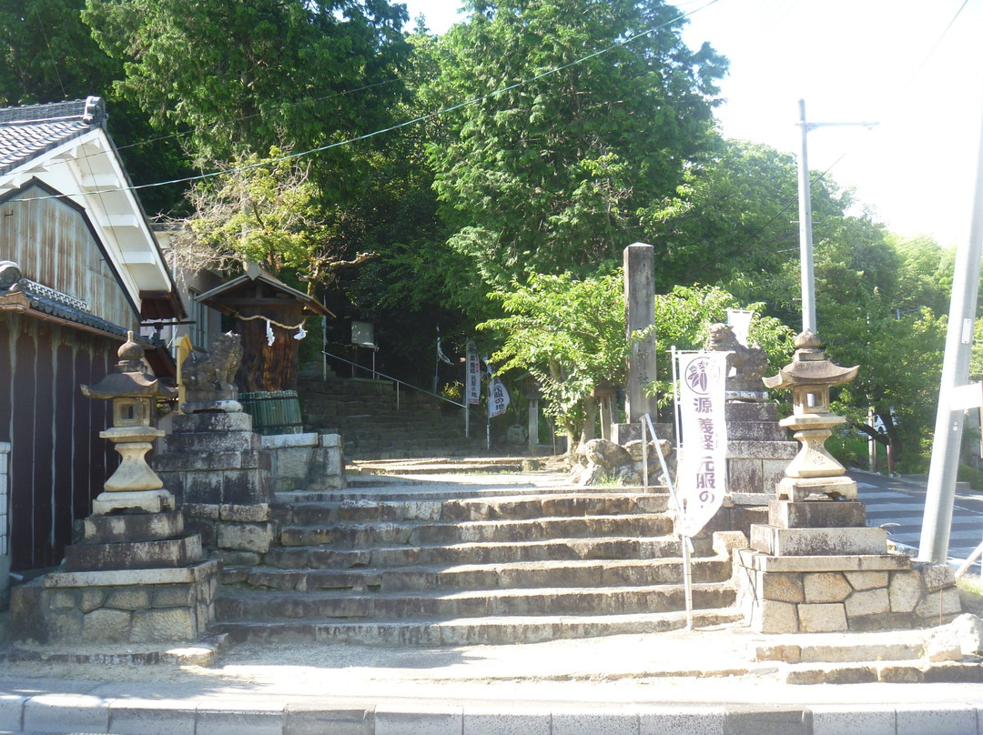 Kagami Shrine